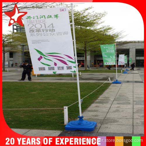 Cheap Advertising Flag for Event